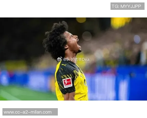 德天空报道多特蒙德积极推进阿德耶米续约经纪人门德斯与多队洽谈